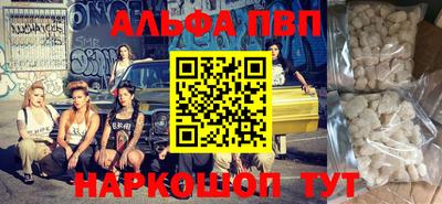mix Кумертау