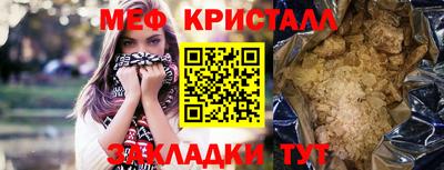 ECSTASY Кунгур