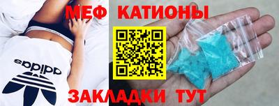 ECSTASY Кулебаки