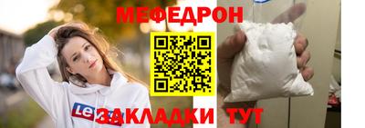 ECSTASY Кунгур