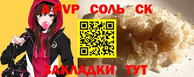 ECSTASY Кулебаки