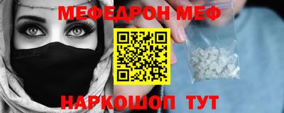 mix Кумертау