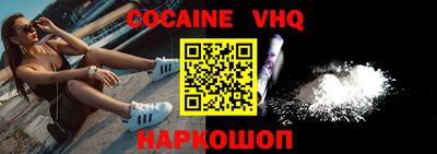 ECSTASY Кулебаки