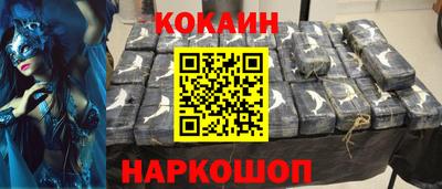 ECSTASY Кулебаки