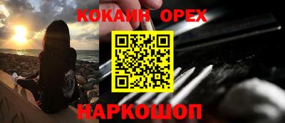 ECSTASY Кунгур
