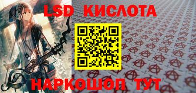 ECSTASY Кунгур