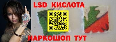 ECSTASY Кунгур