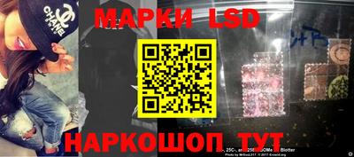 mix Кумертау