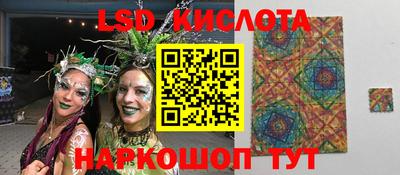 ECSTASY Кунгур