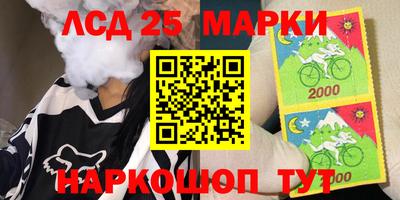 mix Кумертау