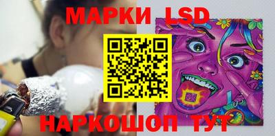 ECSTASY Кулебаки
