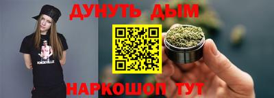 mix Кумертау