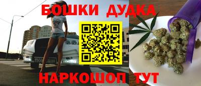 ECSTASY Кулебаки