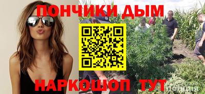 ECSTASY Кулебаки