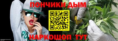 mix Кумертау