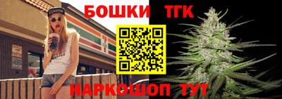 ECSTASY Кулебаки