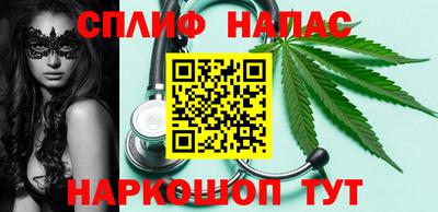 mix Кумертау