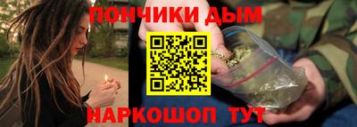ECSTASY Кулебаки