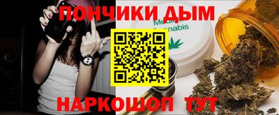 mix Кумертау
