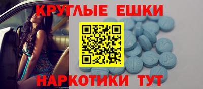 mix Кумертау