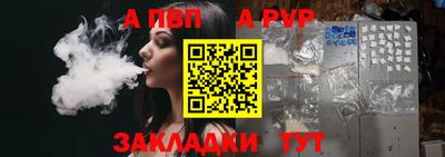 ECSTASY Кунгур
