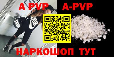 mix Кумертау