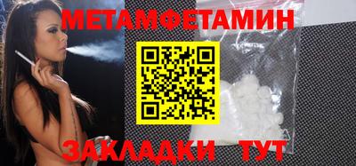ECSTASY Кунгур