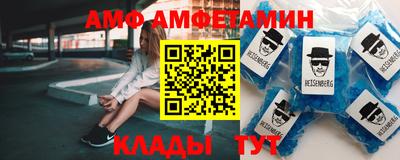 ECSTASY Кулебаки