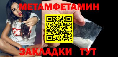 ECSTASY Кулебаки