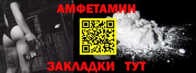 ECSTASY Кулебаки