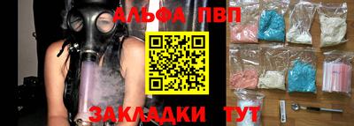 ECSTASY Кулебаки