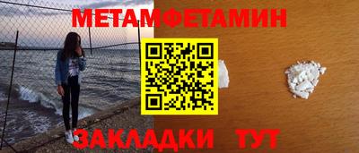 mix Кумертау