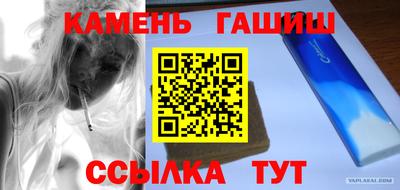 mix Кумертау