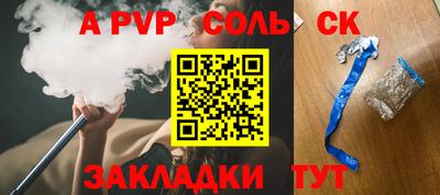 ECSTASY Кунгур