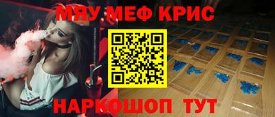 ECSTASY Кунгур