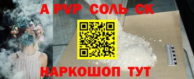 mix Кумертау