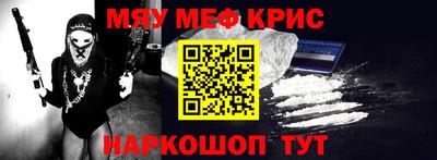 ECSTASY Кунгур